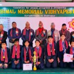 विमल स्कुलको आयोजनामा नेशनल प्याब्सन भक्तपुरको हाजिरीजवाफ प्रतियोगिता सम्पन्न