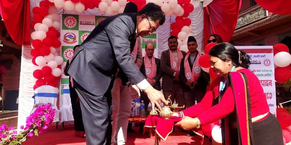 भक्तपुरमा ‘घरेलु उत्पादन प्रवर्द्धन मेला सुरु