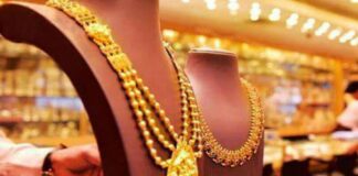 सुनको मूल्यमा ऐतिहासिक उछाल, एकैदिन ५२ सयले बढ्यो