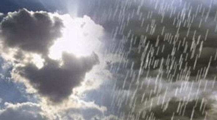 देशभर पश्चिमी प्रणालीको प्रभाव, सातै प्रदेशमा वर्षाको सम्भावना