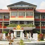 शिक्षाशास्त्र सङ्कायका क्याम्पसलाई २०८६ असार मसान्तसम्म नवीकरण अवसर