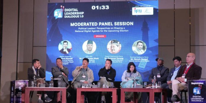 Digital_Leadership_Dialogue