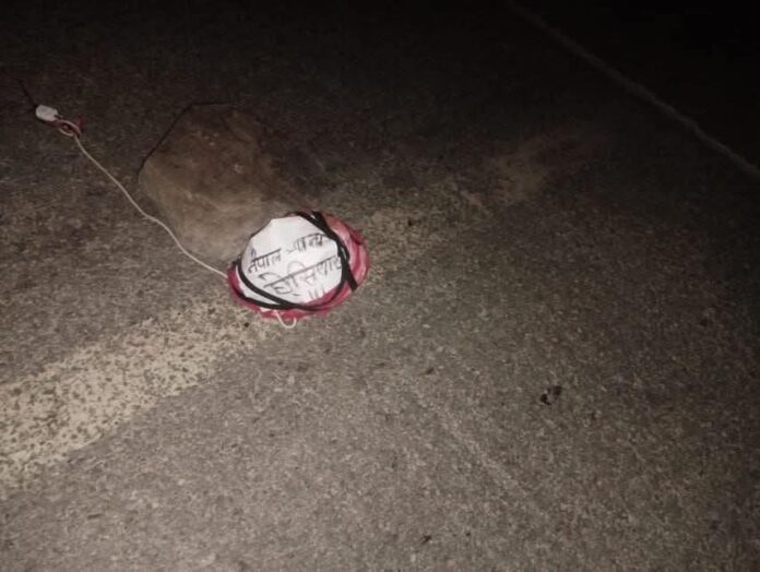 FB_IMG_1771285274111