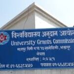 उच्च शिक्षा अध्ययनका लागि छात्रवृत्तिको आवेदन खुल्यो: यसरी दिनुहोस् आवेदन