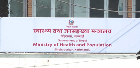 स्वास्थ्य मन्त्रालयको ठूलो संरचनात्मक सुधार, ९७७ नयाँ दरबन्दी स्वीकृत