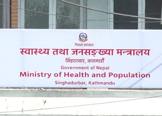 बिरामी नअल्झाउन सरकारको निर्णय—आइतबार पनि अस्पताल सेवा जारी