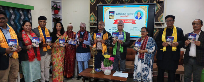 Manajholi-book