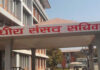 १३ देशका लागि प्रस्तावित राजदूतको संसदीय सुनुवाइ आजदेखि सुरु हुँदै