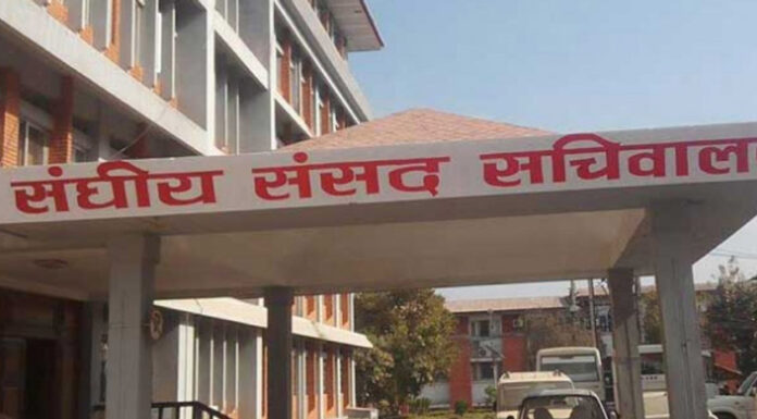१३ देशका लागि प्रस्तावित राजदूतको संसदीय सुनुवाइ आजदेखि सुरु हुँदै