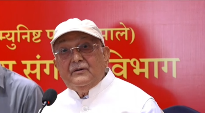 वर्तमान सरकारमाथि केपी ओलीको तिखो प्रहार: सम्पत्ति खरानी भइसक्यो, सरकारले आएर उठाएर लैजाओस्
