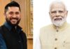 रास्वपा सभापति लामिछानेले आज भारतीय प्रधानमन्त्री मोदीलाई भेट्दै