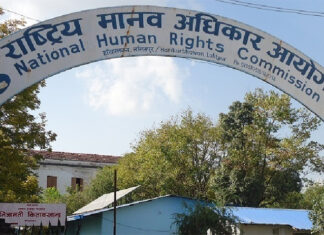 देवानगञ्ज घटनापछि सामाजिक सद्भाव कायम राख्न मानव अधिकार आयोगको अपिल