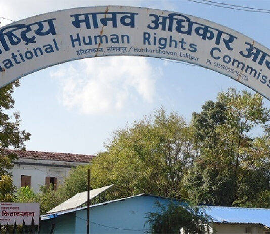 देवानगञ्ज घटनापछि सामाजिक सद्भाव कायम राख्न मानव अधिकार आयोगको अपिल