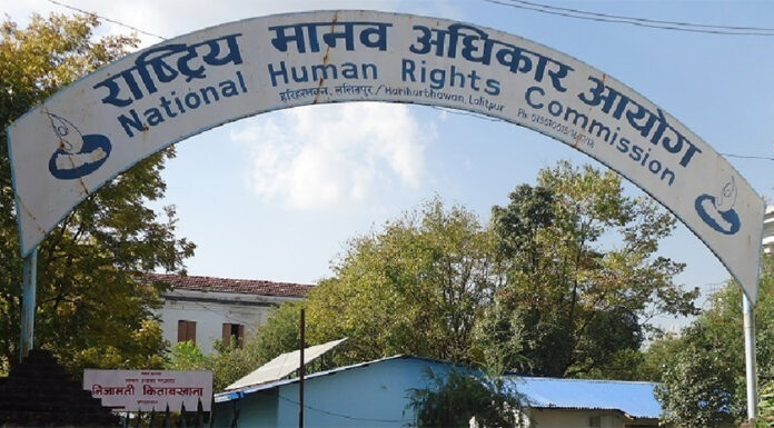 देवानगञ्ज घटनापछि सामाजिक सद्भाव कायम राख्न मानव अधिकार आयोगको अपिल