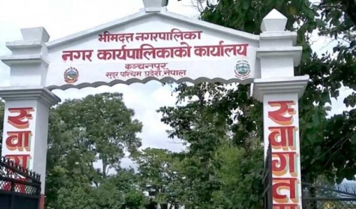 bhimdatta-nagarpalika