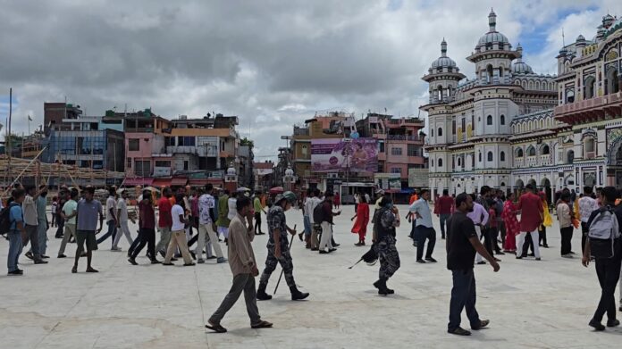 janakpur_protest