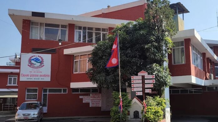 jilla-prashasan-kathmandu1