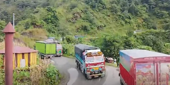 kantipath