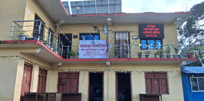 Bhageswor-gaupalika