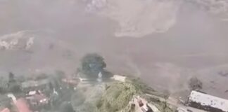 प्रधानमन्त्री राहत कोषमा मौज्दात रकम करिब १५ अर्ब पुग्यो