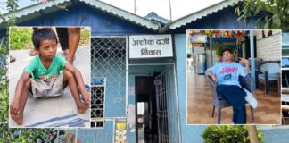टंकसँग छुटेपछि पीडामा अशोक दर्जी, आर्थिक संकटले परिवार धान्न सकस