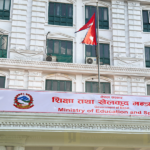 मौसम अलर्ट : असोज ८ र ९ गते पालिकाको समन्वयमा विद्यालय बन्द गर्न निर्देशन