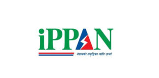 इप्पानले बाढी पीडितका लागि ५ करोड सहयोग गर्ने