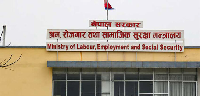 ministry-of-labour-1789274646